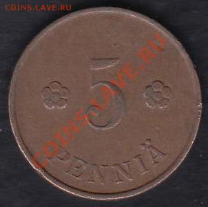 Финляндия 5 пенни 1921 до 05.04.2012 22-00 - 111
