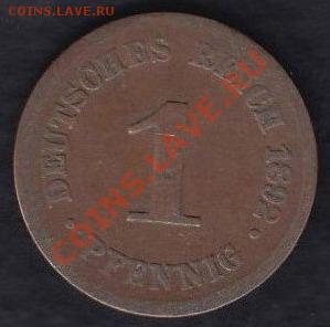 Германия 1 пфенниг 1892 до 05.04.2012 22-00 - 111