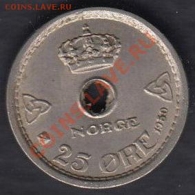 Норвегия 25 эре 1950 до 05.04.2012 22-00 - 111