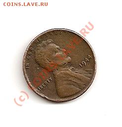 Cent USA - сканирование0011