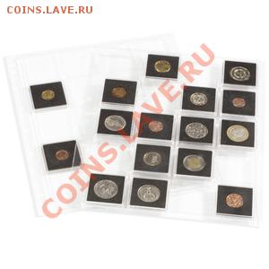 Монеты в капсулах ! - 0000287_plastic_sheets_encap_clear_pockets_for_20_square_coin_capsules_quadrum_300