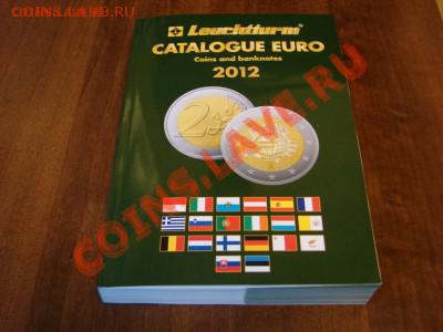 Каталог EURO 2012, Leuchtturm - 600 руб. + 100 руб. доставка - CATALOGEURO2012.JPG