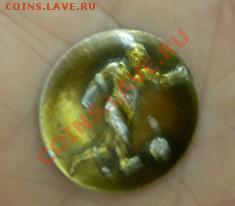 значок Дзержинский(бронза) оценка - 2012-04-07_204719