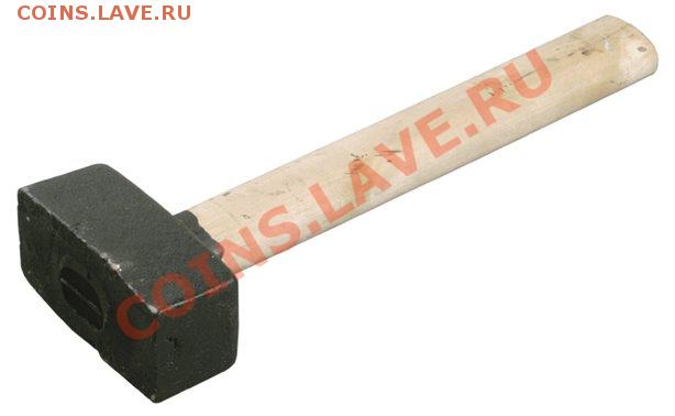 10 копеек 1835 год СМ .. Оценка . - 1111