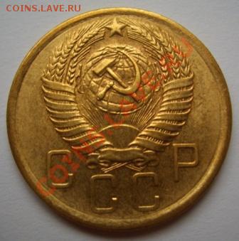Пятаки 30, 40, 50, 56 год - post_23342_133374036176