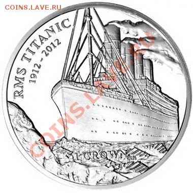 Монеты с Корабликами - Мэн Titanic-2