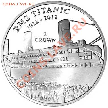 Монеты с Корабликами - Мэн Titanic-3
