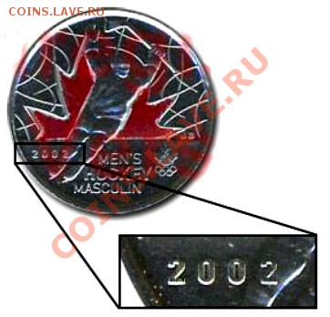 I71 Канада 25¢ Хоккей 2009 (цветной) UNC до 21.04 в 22°° - I71 Mens Hockey Coloured 2009_3