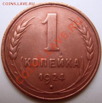 Советы нечастые и хорошие. Дешево )))) - CIMG0003.JPG