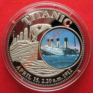 Монеты с Корабликами - Замбия Титаник 1000 квача Proof б