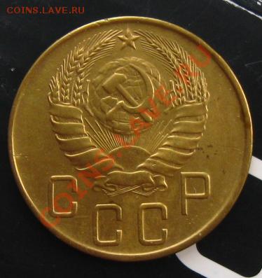 5 копеек 1941г до 18.04.12 в 22:10 МСК - 5к941а