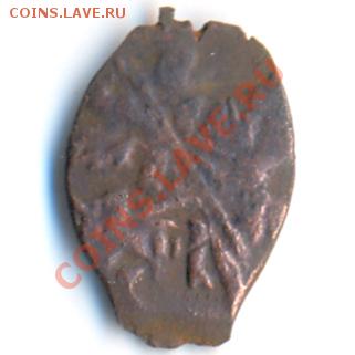 Копейка"медный бунт"(Алексей Михайлович.Мос.)20.04.12,22.00 - 4457b2