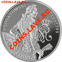 монеты Польши, продажа - 2005_11___stanislaw_august_poniatowski_10zl_1_rewers