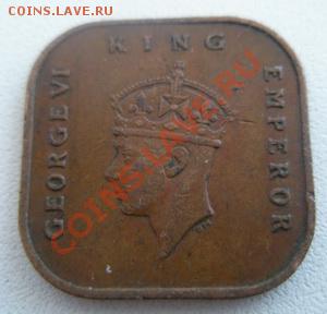 Малайя 1 цент 1943 До 19.04.12 в 22:00 МСК - P4170014