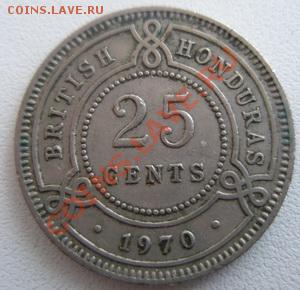 Британский Гондурас 25 центов 1970 До 19.04.12 в 22:00 МСК - P4170001