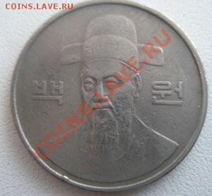 Южная Корея 100 вон 1987 До 19.04.12 в 22:00 МСК - P4170003