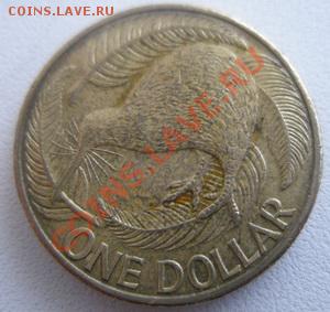 Новая Зеландия 1 доллар 2000 До 19.04.12 в 22:00 МСК - P4170005