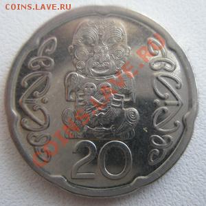 UNC Новая Зеландия 20 центов 2008 До 19.04.12 в 22:00 МСК - P4170007