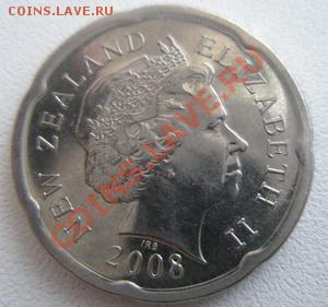 UNC Новая Зеландия 20 центов 2008 До 19.04.12 в 22:00 МСК - P4170008