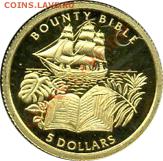 Книги на монетах - pitcairn_bounty1