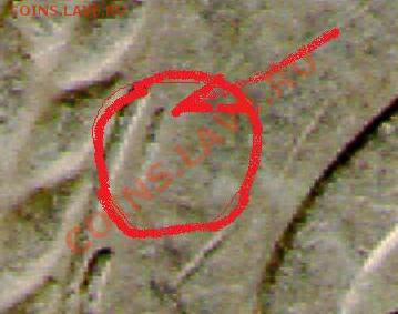 20 копеек 1984г.("сопля" на реверсе)до 21.04.12г. в 20.40 - сопля