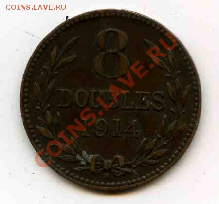 Гернси 8 дублей 1914 до 23.04.2012 22-00МСК - img059