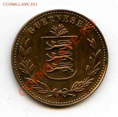 Гернси 8 дублей 1938 до 23.04.2012 22-00МСК - img062