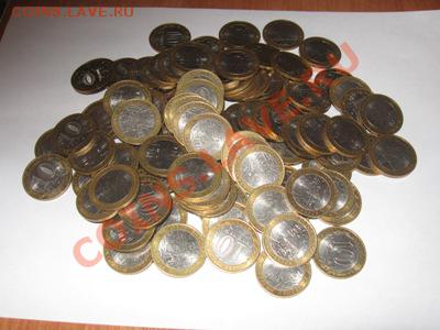Приозерск,Юрьевец,Азов,Выборг,Калуга,Галич.СПМД - IMG_4555