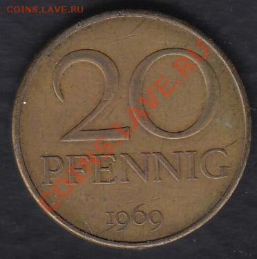 ГДР 20 пфеннигов 1969 до 20.04.2012 21-00 - 111