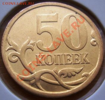 Современная ходчка мешковая - CIMG0002.JPG