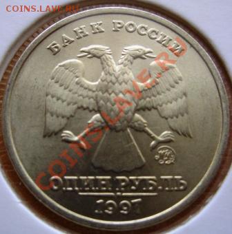 Современная ходчка мешковая - CIMG0003.JPG