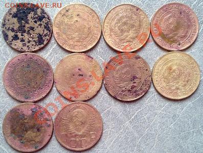 5коп.Ранний СССР.На опыты,10шт. до 22.04 в 23-00 мск - 190420123184