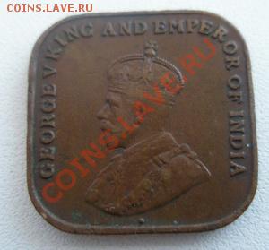 Стрейтс-Сетлментс 1 цент 1920 До 22.04.12 в 22:00 МСК - P4170020