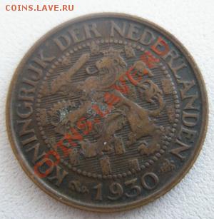 Нидерланды 1 цент 1930 До 25.04.12 в 22:00 МСК - P4170010