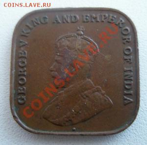 Стрейтс-Сетлментс 1 цент 1920 До 25.04.12 в 22:00 МСК - P4170054