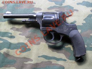 Коллекционирование оружия - s320x240