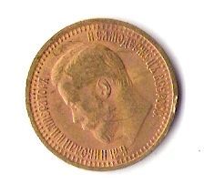 Оцените монеты 5 рублей 1844, 7.5 рублей 1897 и10 рубей 1776 - 7,5.2
