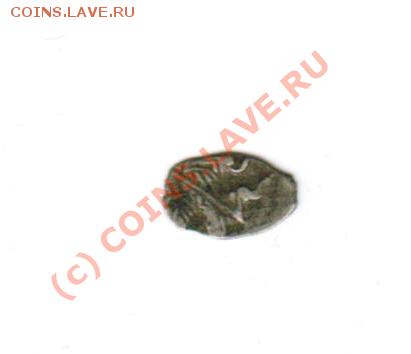 Опознание чешуи - 8.1
