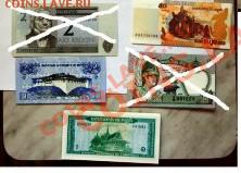 БОНЫ со всего мира UNC 21НОВИНКА - IMG_3354_CR2