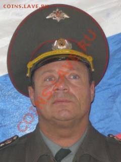 Марафон (УГАДАЙ НИК ФОРУМЧАН) - 1 (2)