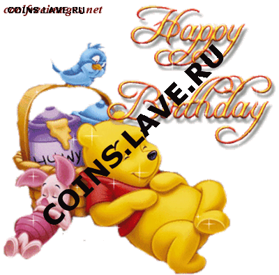 Anastasya с Днем рождения !!! - happy_birthday_13