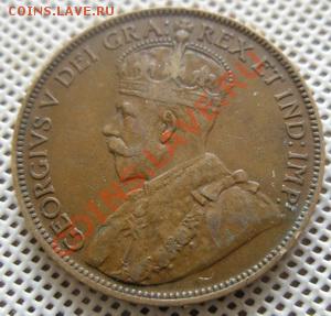 С рубля Канада 1 цент 1918 До 30.04.12 в 22:00 МСК - P4200018