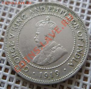 2 пенни 1919 До 30.04.12 в 22:00 МСК - P4280010