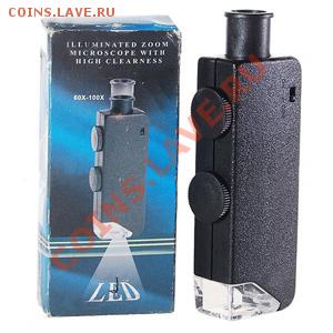 Мини микроскоп 60x-100x из НН за 200р - 60X-100X-Zoom-Microscope-1