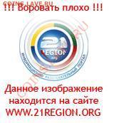 Вопросом на вопрос! - 21 регион