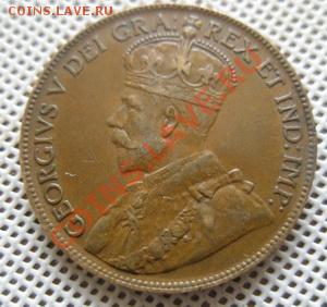 С рубля Канада 1 цент 1920 До 06.05.12 в 22:00 МСК - P4200014