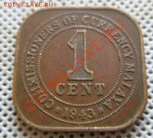 С рубля Малайя 1 цент 1943 До 06.05.12 в 22:00 МСК - 5