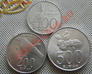 С рубля Индонезия  подборка До 06.05.12 в 22:00 МСК - P4200031