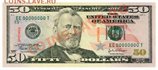 5 коп 1951 - 50_us_dollars