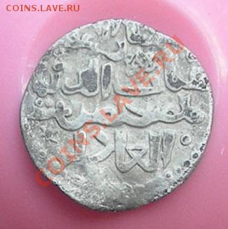 1 Дирхем Золотая Орда (1310-1311 гг) - DSCN0996+